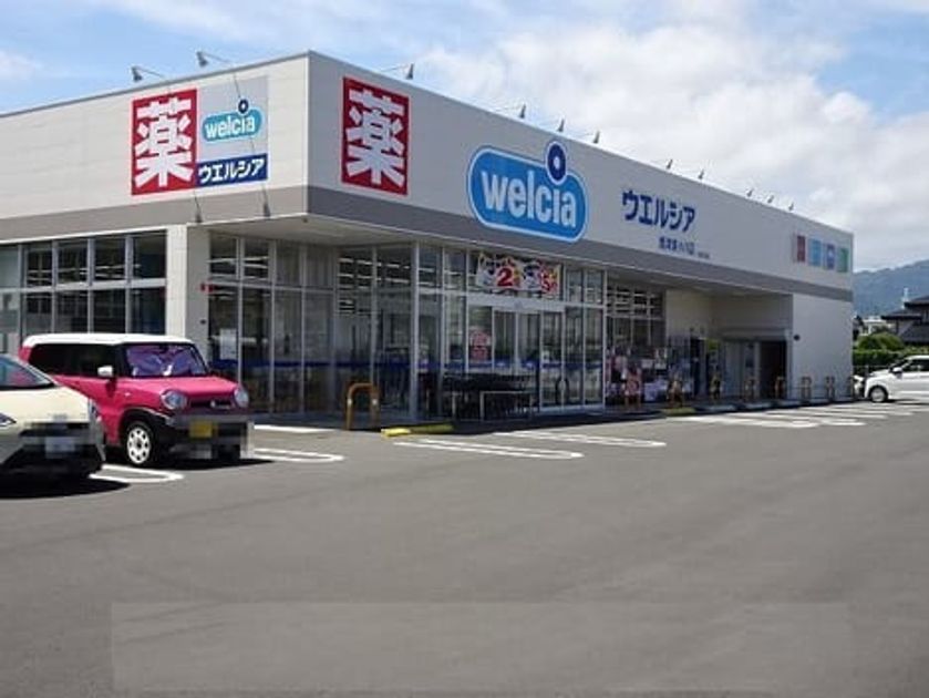 Naikan14 20200123000000 945x630