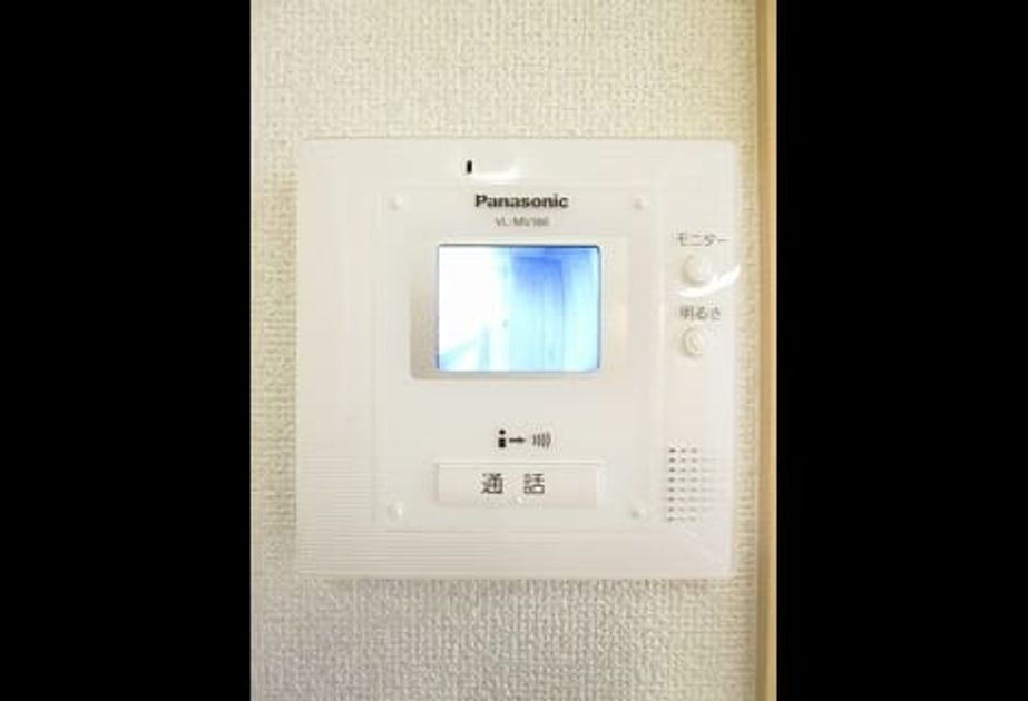 Naikan8 20200420000000 945x630