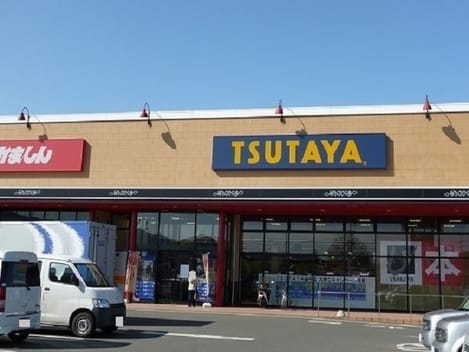 Naikan16 20211116000000
