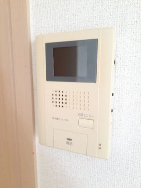 Naikan9 20210521000000 945x630