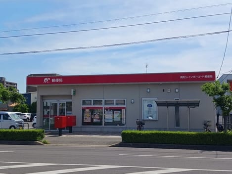 Naikan17 20260511000000
