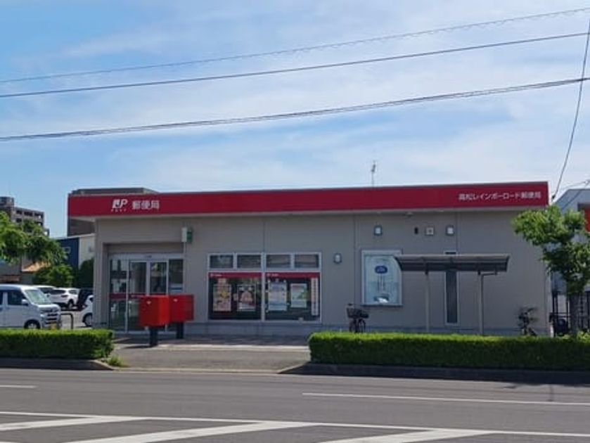 Naikan17 20260511000000 945x630