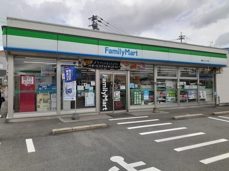 Naikan13 20220922000000