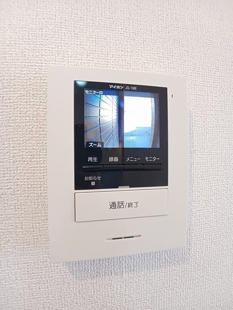 Naikan12 20260121000000