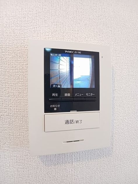 Naikan12 20260121000000 945x630