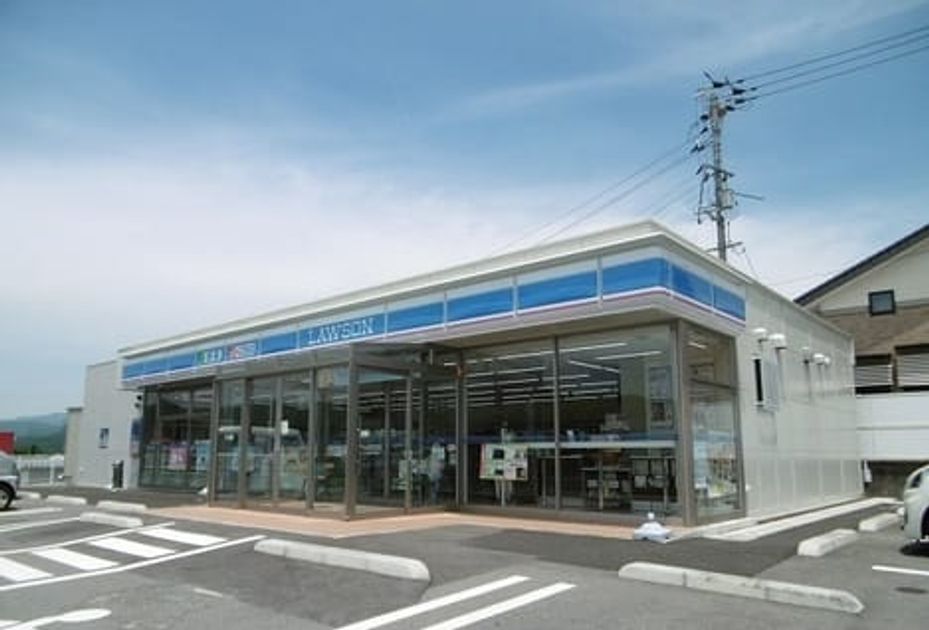 Naikan14 20220907000000 945x630