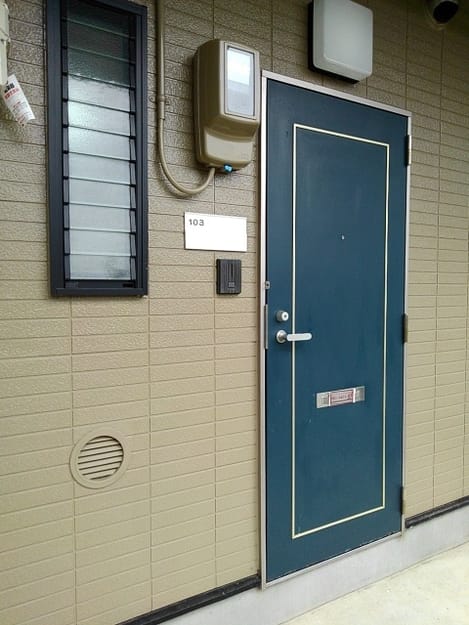 Naikan11 20200727000000