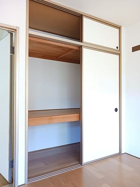 Naikan8 20261023000000 945x630