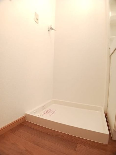 Naikan10 20260910000000 945x630