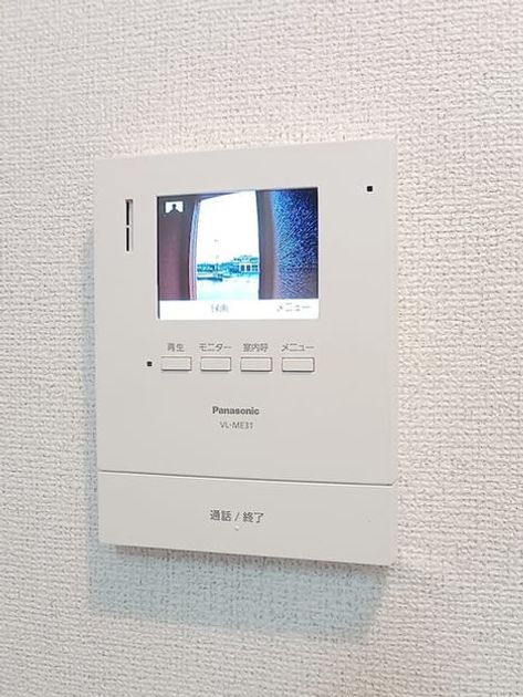 Naikan9 20260910000000 945x630