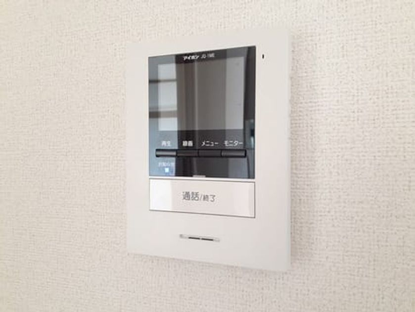 Naikan9 20221004000000 945x630