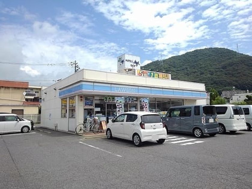 Naikan16 20251118000000 945x630