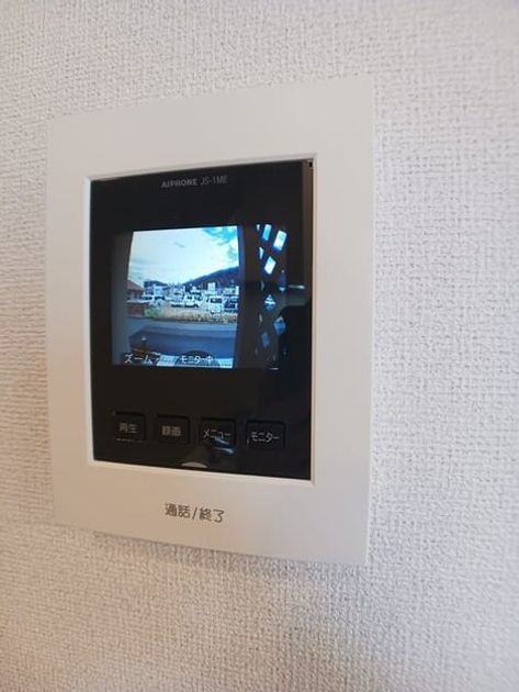 Naikan9 20260310000000 945x630