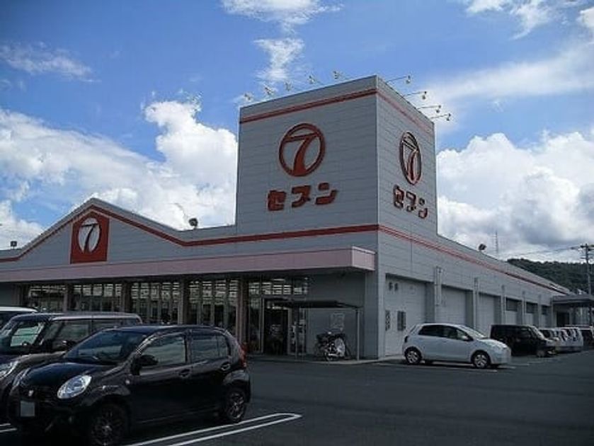 Naikan13 20220902000000 945x630