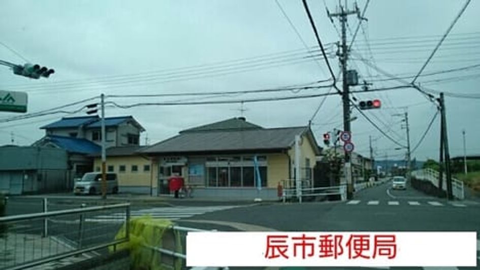 Naikan14 20200722000000 945x630
