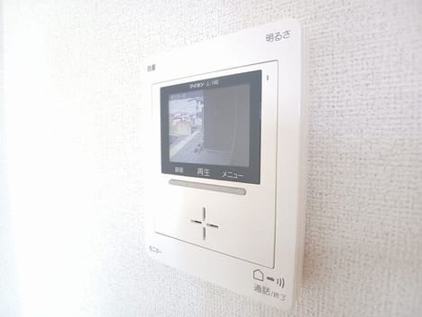 Naikan9 20260120000000 945x630