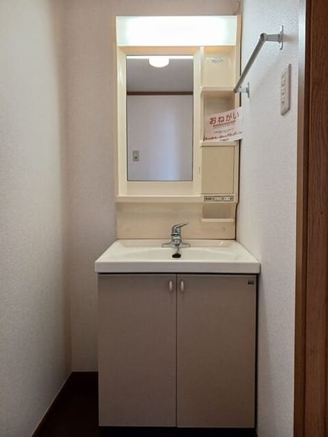 Naikan6 20251118000000 945x630