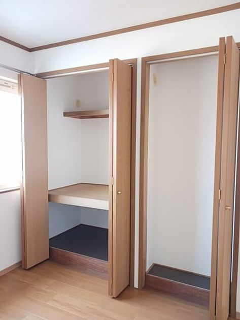 Naikan8 20251118000000 945x630