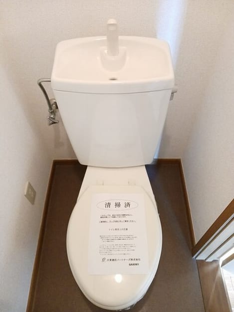 Naikan9 20251118000000