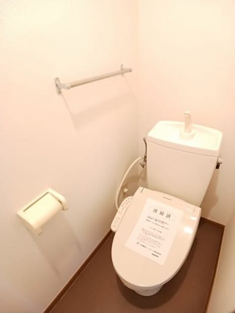 Naikan9 20260127000000 945x630