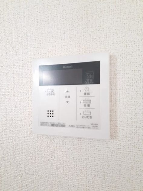 Naikan10 20240527000000 945x630