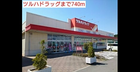 Naikan15 20160518000000