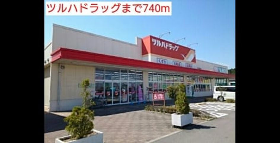 Naikan15 20160518000000 945x630