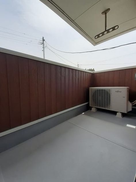 Naikan7 20240527000000 945x630