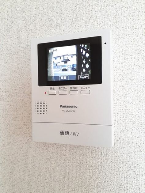 Naikan9 20240527000000 945x630