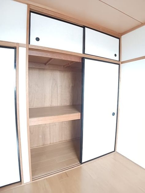 Naikan8 20261013000000 945x630