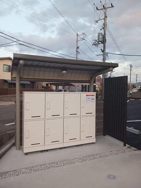 Naikan12 20260115000000 945x630
