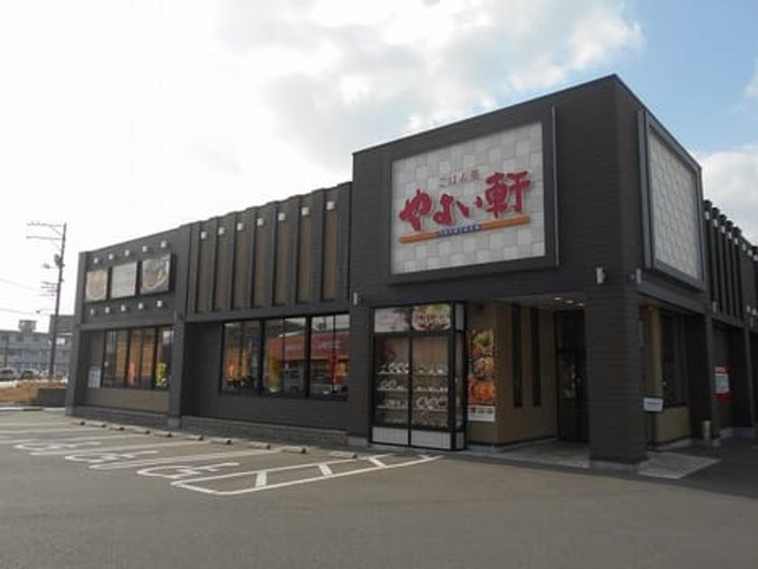 Naikan15 20250623000000 945x630