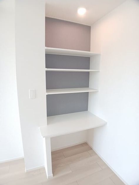 Naikan8 20260115000000 945x630