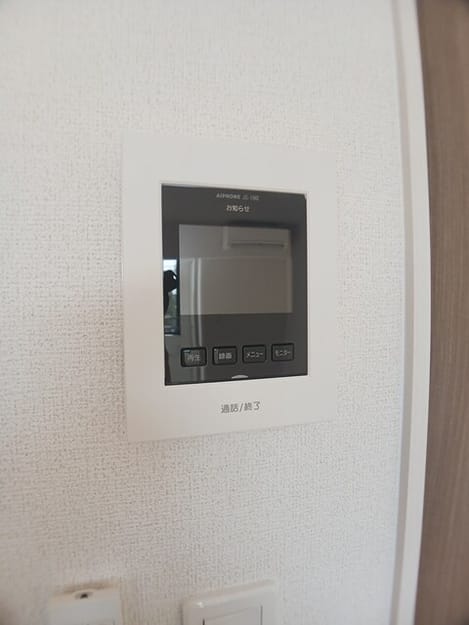 Naikan9 20260115000000