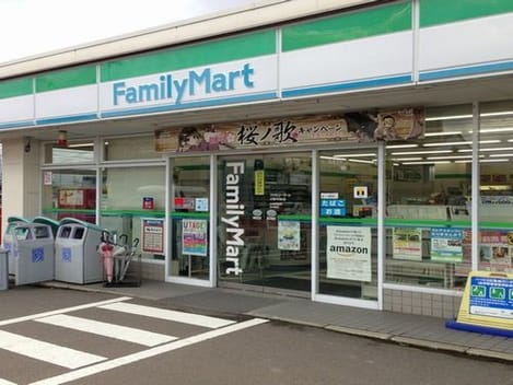 Naikan14 20210622000000