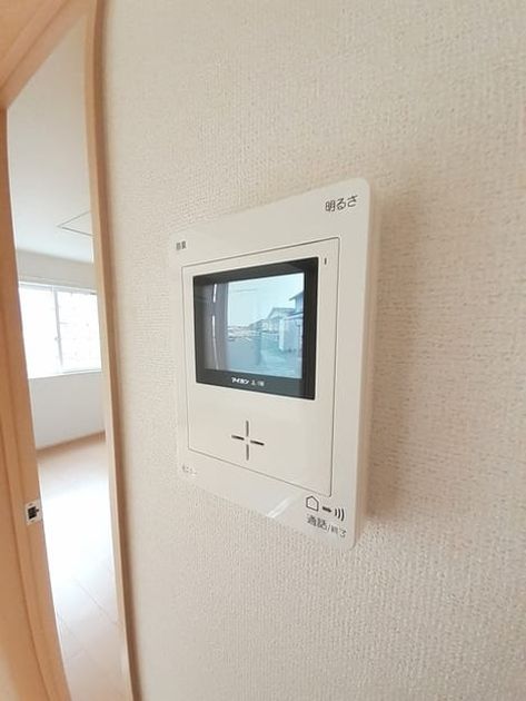 Naikan8 20211221000000 945x630