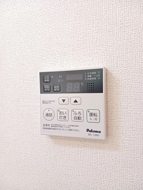 Naikan10 20260121000000