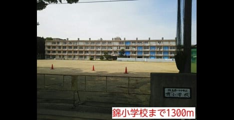Naikan13 20140523000000