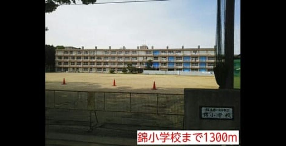 Naikan13 20140523000000 945x630