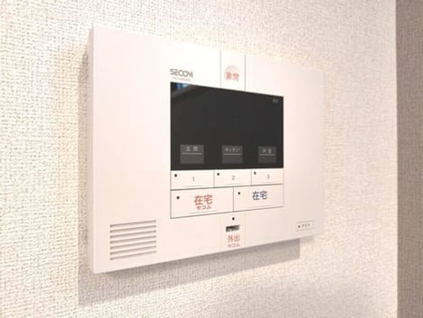 Naikan10 20251126000000 945x630