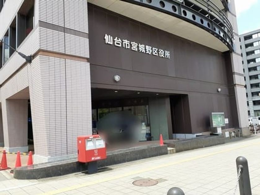 Naikan18 20240306000000 945x630