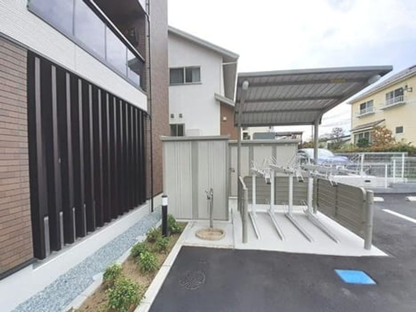 Naikan8 20251126000000 945x630