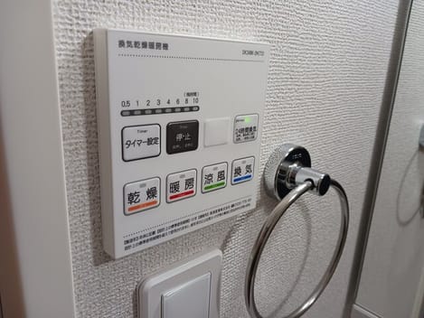 Naikan12 20251201000000
