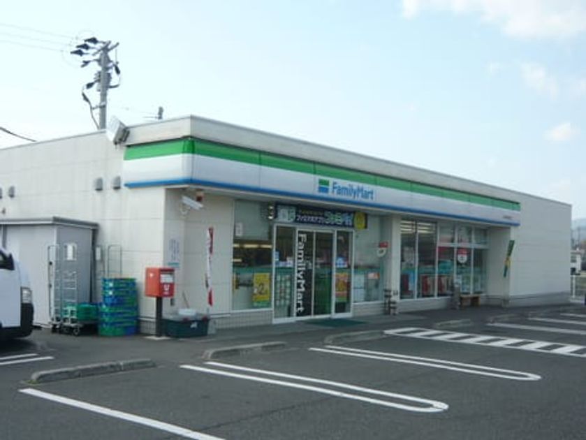 Naikan17 20240406000000 945x630