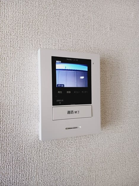 Naikan12 20260109000000