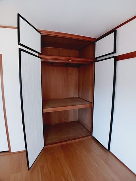 Naikan6 20260109000000 945x630