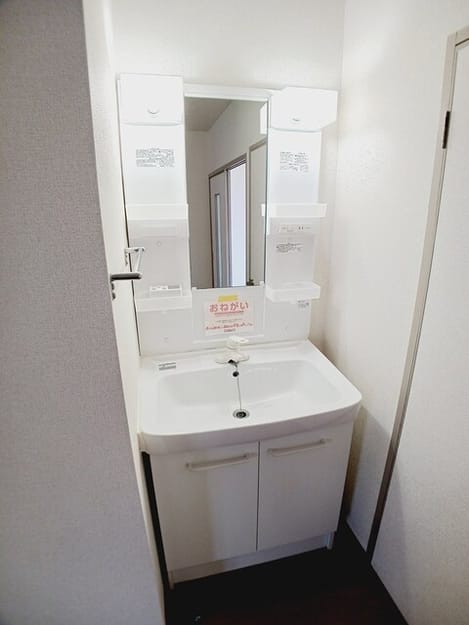 Naikan9 20260109000000