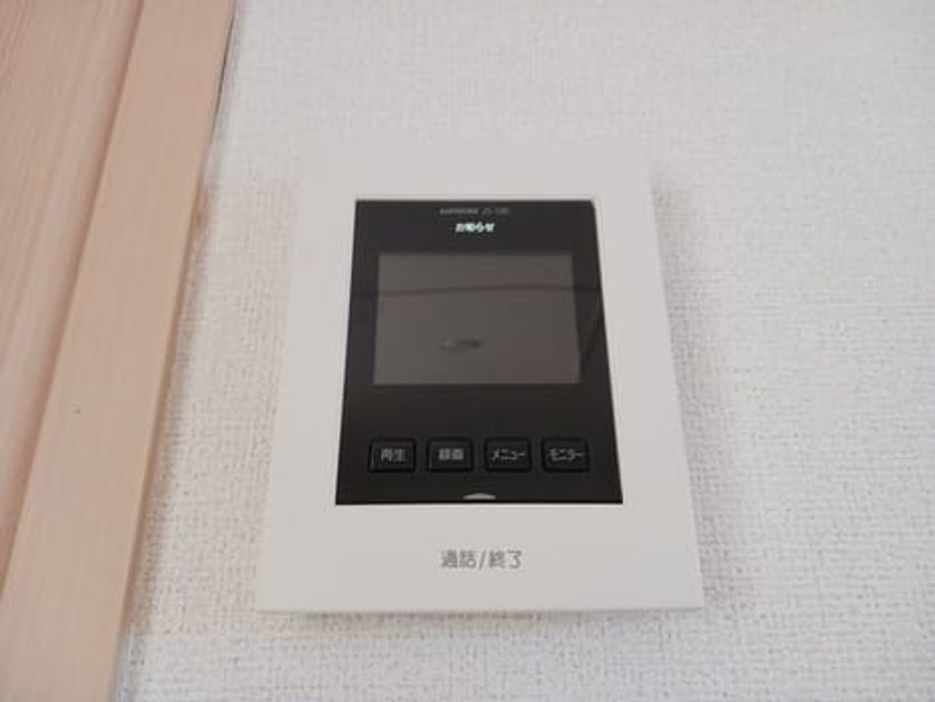 Naikan10 20260128000000 945x630