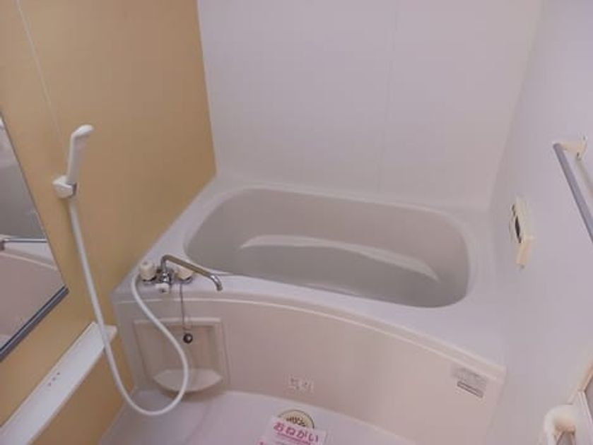 Naikan3 20260128000000 945x630