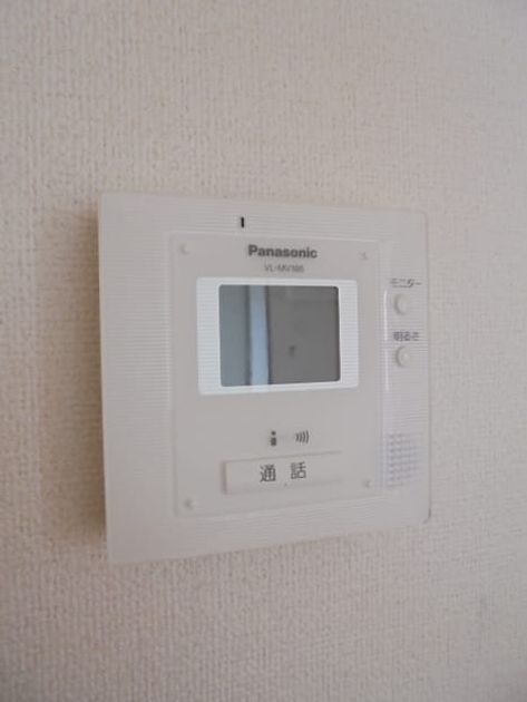 Naikan9 20201222000000 945x630